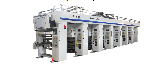 凹版印刷機(jī) 凹版印刷機(jī)