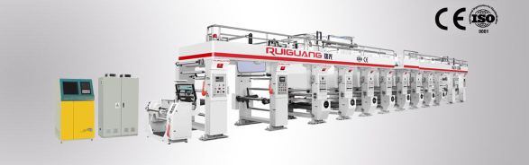 凹版印刷機(jī) 凹版印刷機(jī)